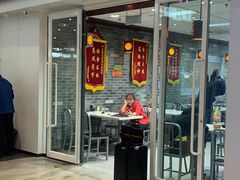 门面-老边饺子馆(北京南站1店)