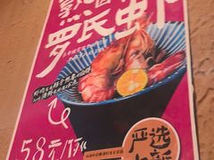 -千代武日本料理(开发区店)