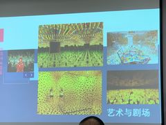 -陕西省美术博物馆