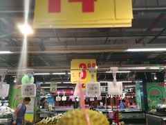 -美廉美多点(新龙店)