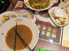 -老淮城·长鱼面(河下古镇店)