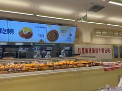 -红星前进面包牛奶公司(君太店)