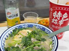 -二扁私房面馆(崂山路店)