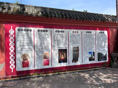 -中国观音故里广德景区