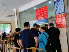 -马遂林烩面馆(少室路店)