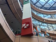 -砂之船奥莱(南京江宁店)