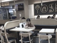 -吉野家(成都时代奥莱店)