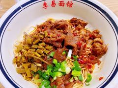 -李易面馆(树木岭店)