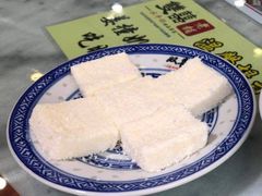 牛奶方砖-双喜老铺(人民广场店)