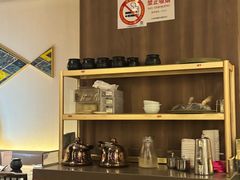 -捞王锅物料理(上海世茂广场店)