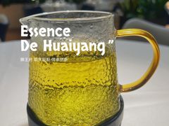 菊花茶-狮王府淮扬菜(万象城店)