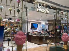 -VENCHI 闻绮(北京国贸商城店)