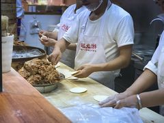 -凤起龙游老面包子(凯德晶品店)
