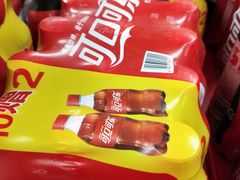 -物美超市(通州果园店)