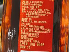 -沪小胖·小龙虾·蓝龙王(八佰伴店)