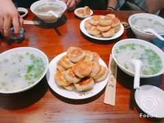 -和生记牛肉火勺店(汇兴家园店)