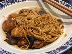 香菇面筋麻拌面-腔调面(斜土路店)