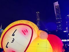 -海心沙亚运公园