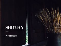 -都氏家DUSJOY(翡翠城店)