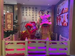 -避风塘(宝山万达店)