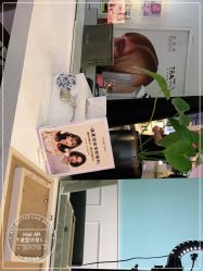 -Hair ART造型沙龙