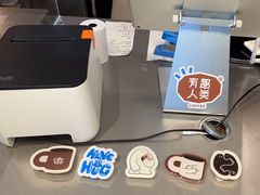 -有趣人类咖啡(永庆坊店)