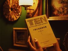 -一棵树咖啡馆(泉乐坊店)