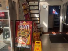 -鱼酷活鱼烤鱼(信息城店)