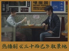 -小龍鳳餐室(番禺路店)