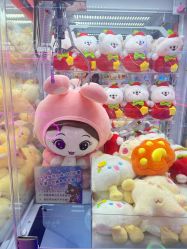 -吉睿电子游艺(凯德MALL太阳宫店)