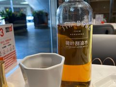 荷叶刮油水-金戈戈香港豉油鸡(南山海岸城店)