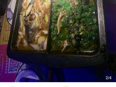 -匠子烤鱼(桫椤湾店)
