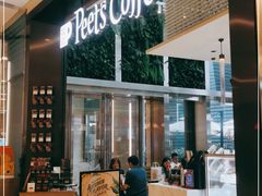 -Peet's 皮爷咖啡(陆家嘴中心店)
