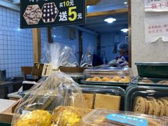 面包甜点陈列柜-周记传统糕点PASTRY(蜀汉路店)