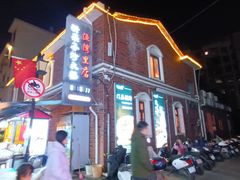 -醋果子炒大肠·老赣南客家菜(渔湾里店)