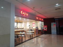-醉面(五道口启迪大厦店)