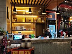 -三牦记·涮烤一体火锅(小河店)