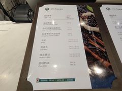 -逸派咖啡 EPARKCOFFEE(广安门店)