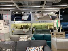 -宜家家居(西安未央商场店)