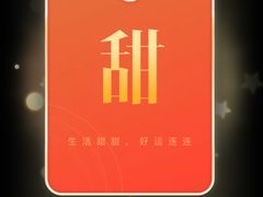 -麦当劳(顾村公园店)