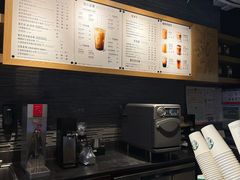 -星巴克(南京大世界店)