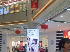 -宁波鄞州万达广场