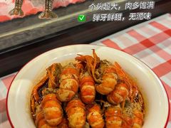-江味龙虾馆·裸蓝龙虾(南山店)