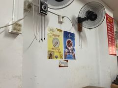 -云南大锅豆浆店