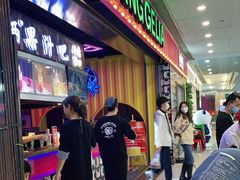 等位区-胖哥俩肉蟹煲(河北勒泰购物中心店)