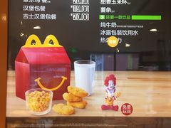 -麦当劳(时间广场店)