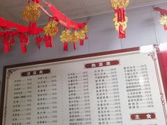 -金台阶鱼馆(于桥水库店)