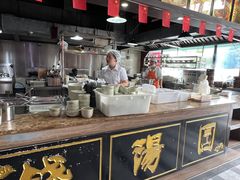 -钱汤圆(金桂大道店)