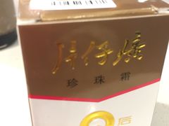 -汇腾天虹(吕厝店)