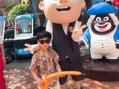 -郑州方特梦幻王国